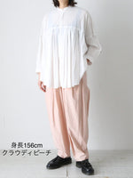 画像をギャラリービューアに読み込む, suzuki takayuki ボールパンツ [S261-27]
