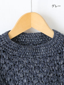 BUNON ブノン インド手紡ぎカディ 手刺繍 ハンドクロシェジレ – CREER