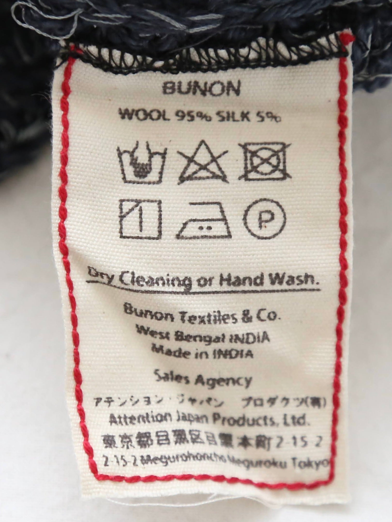 BUNON ハンドクロシェジレ [BN2594]