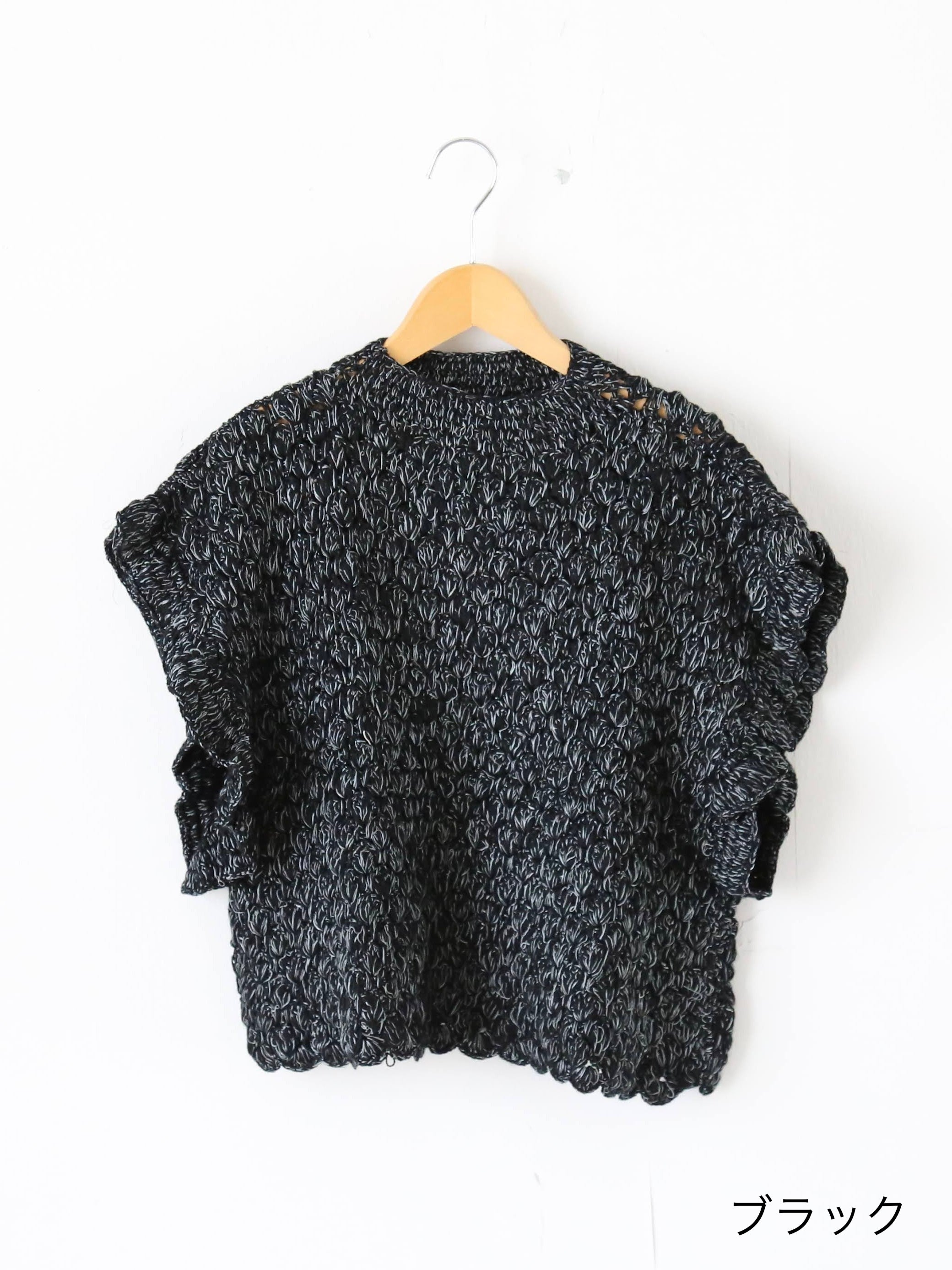 BUNON ハンドクロシェジレ [BN2594]