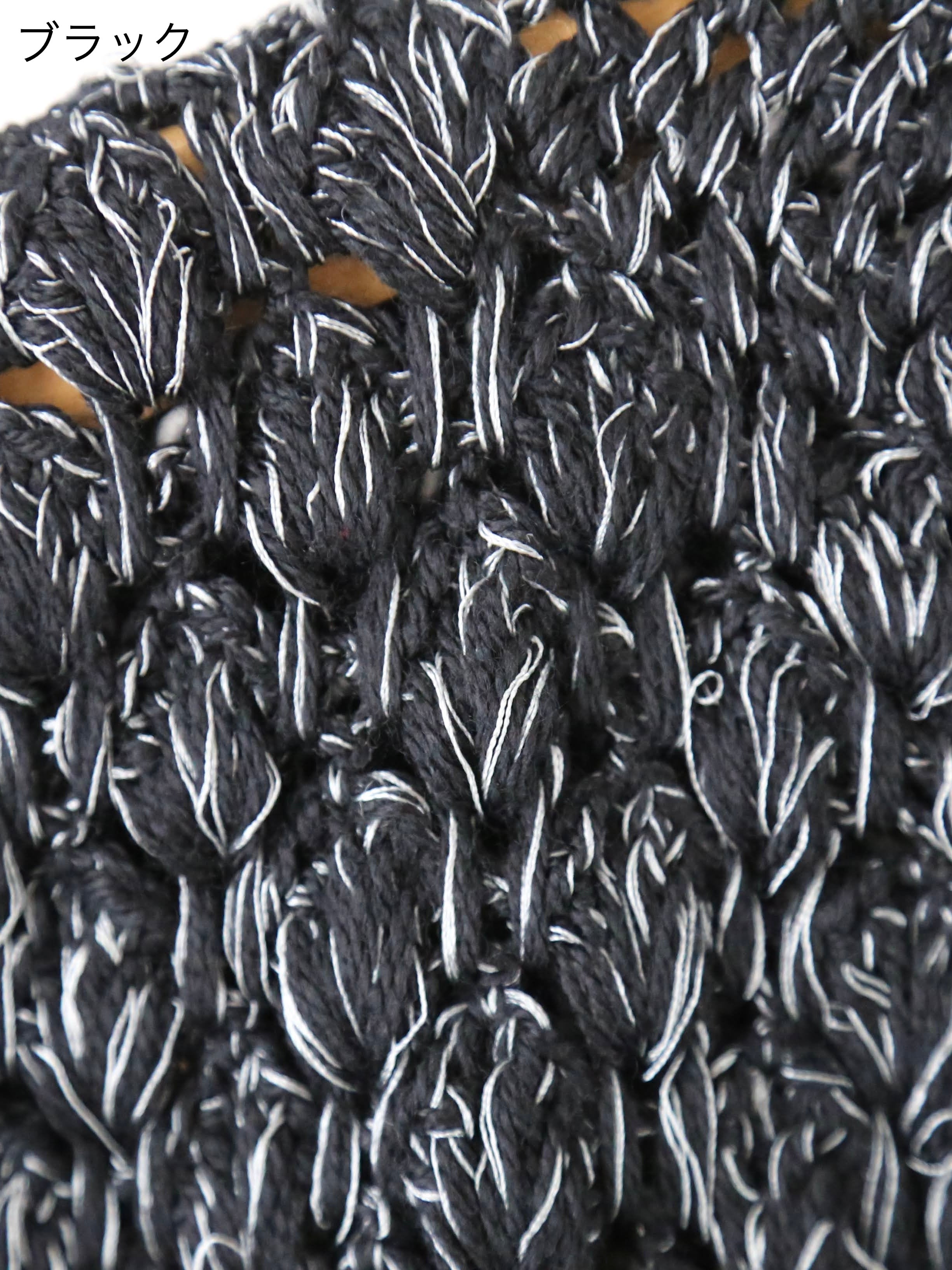 BUNON ハンドクロシェジレ [BN2594]