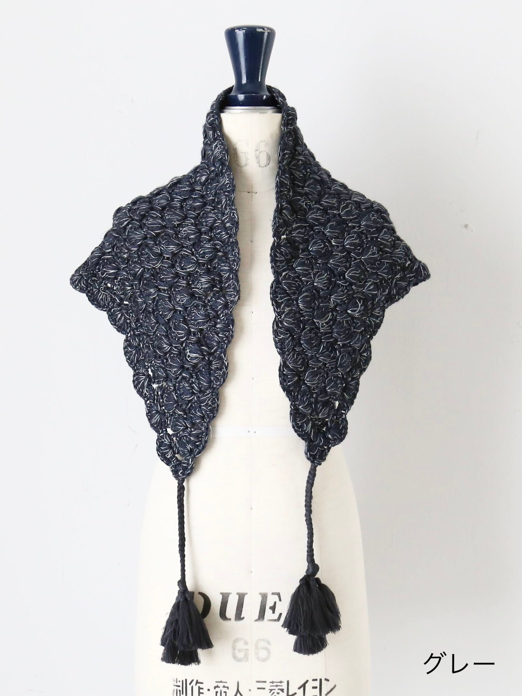 BUNON ハンドクロシェスカーフ [BN2597]