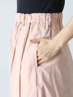 画像をギャラリービューアに読み込む, suzuki takayuki ボールパンツ [S261-27]
