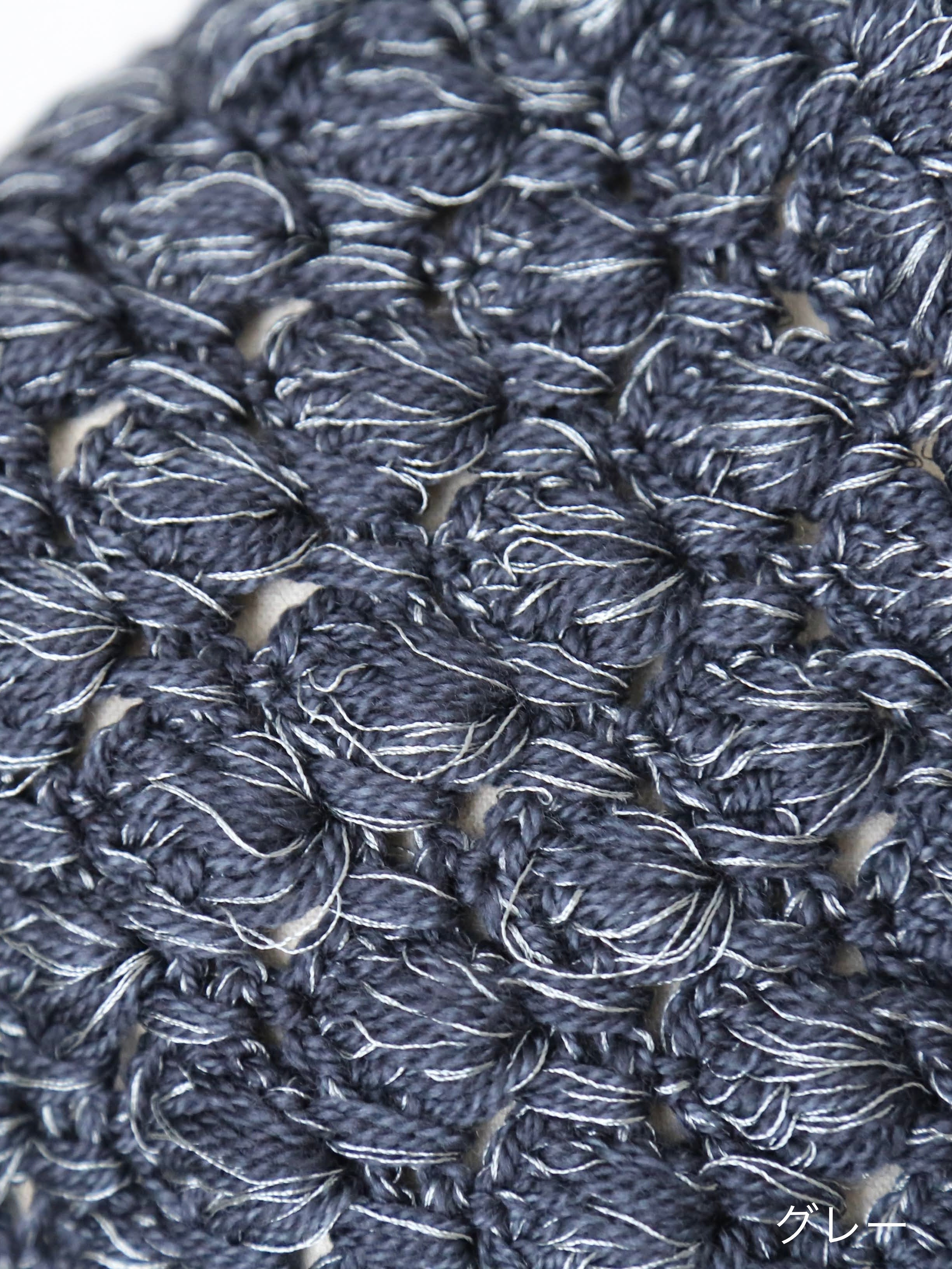 BUNON ハンドクロシェスカーフ [BN2597]