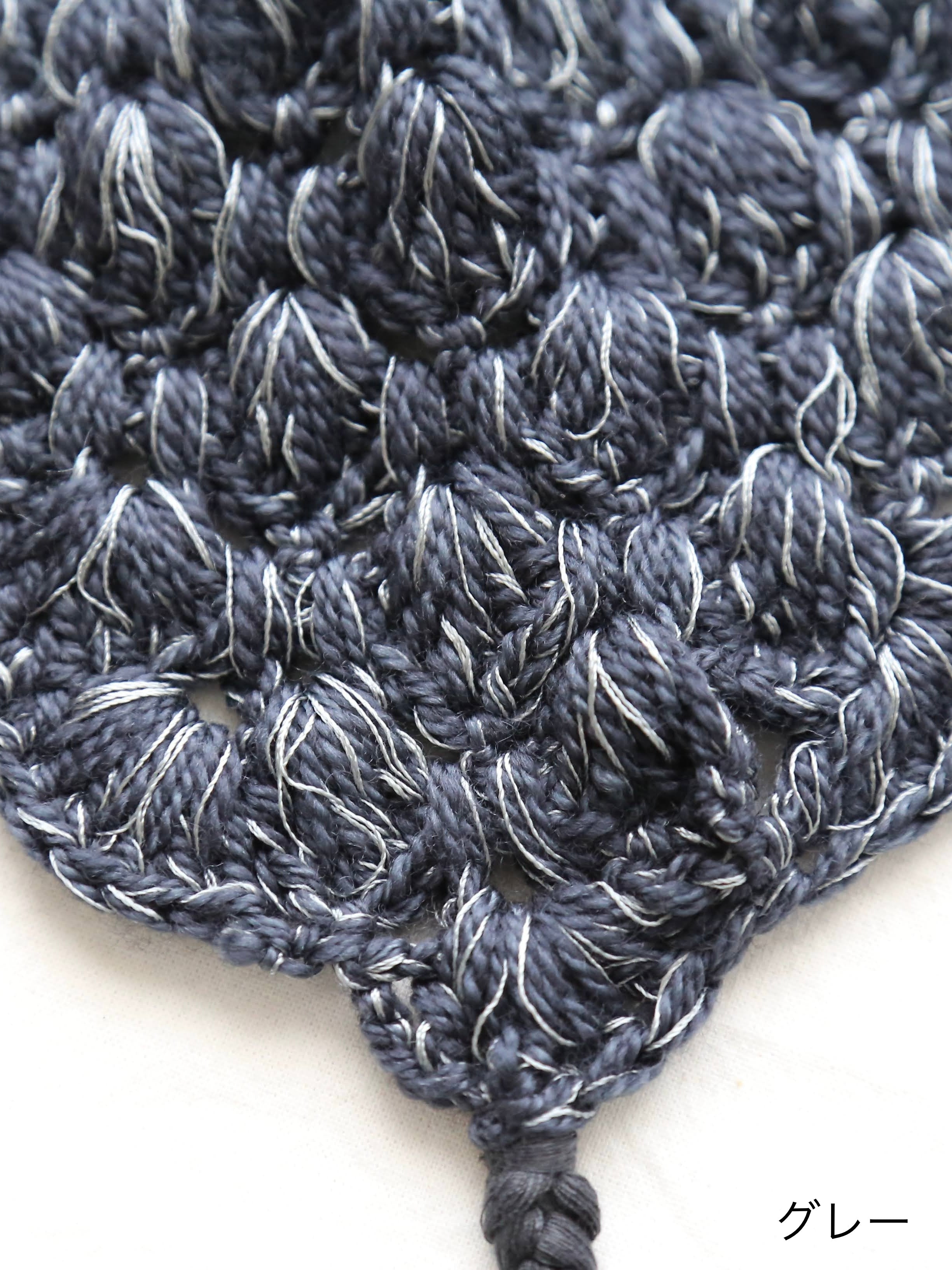 BUNON ハンドクロシェスカーフ [BN2597]