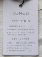 画像をギャラリービューアに読み込む, BUNON ハンドクロシェスカーフ [BN2597]
