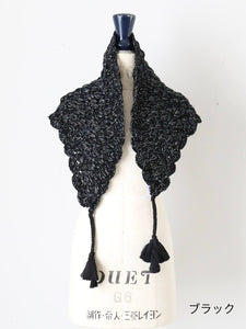 RiN　BUNON 25AW 新作ハンドクロシェスカーフ　新品　未使用 BUNON ハンドクロシェスカーフ [BN2597] – CREER