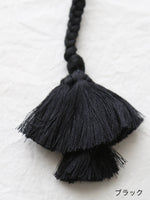 画像をギャラリービューアに読み込む, BUNON ハンドクロシェスカーフ [BN2597]
