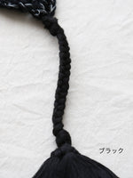 画像をギャラリービューアに読み込む, BUNON ハンドクロシェスカーフ [BN2597]
