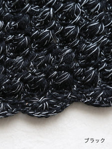 BUNON ハンドクロシェスカーフ [BN2597] – CREER