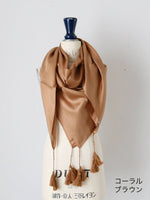 画像をギャラリービューアに読み込む, BUNON タッセルスカーフ [BN2554]
