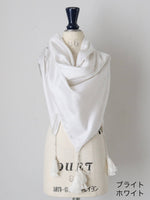 画像をギャラリービューアに読み込む, BUNON タッセルスカーフ [BN2554]
