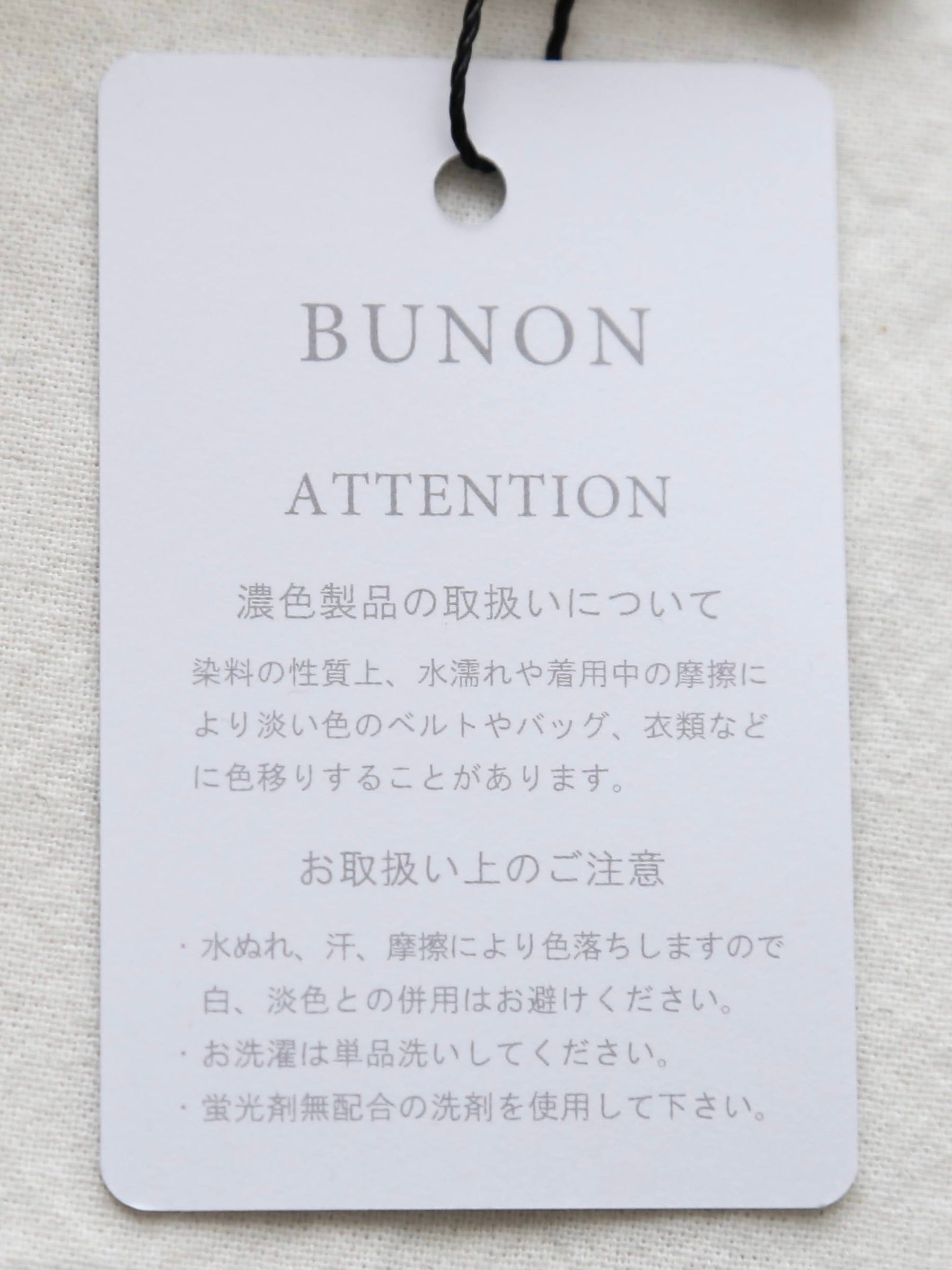BUNON タッセルスカーフ [BN2554]