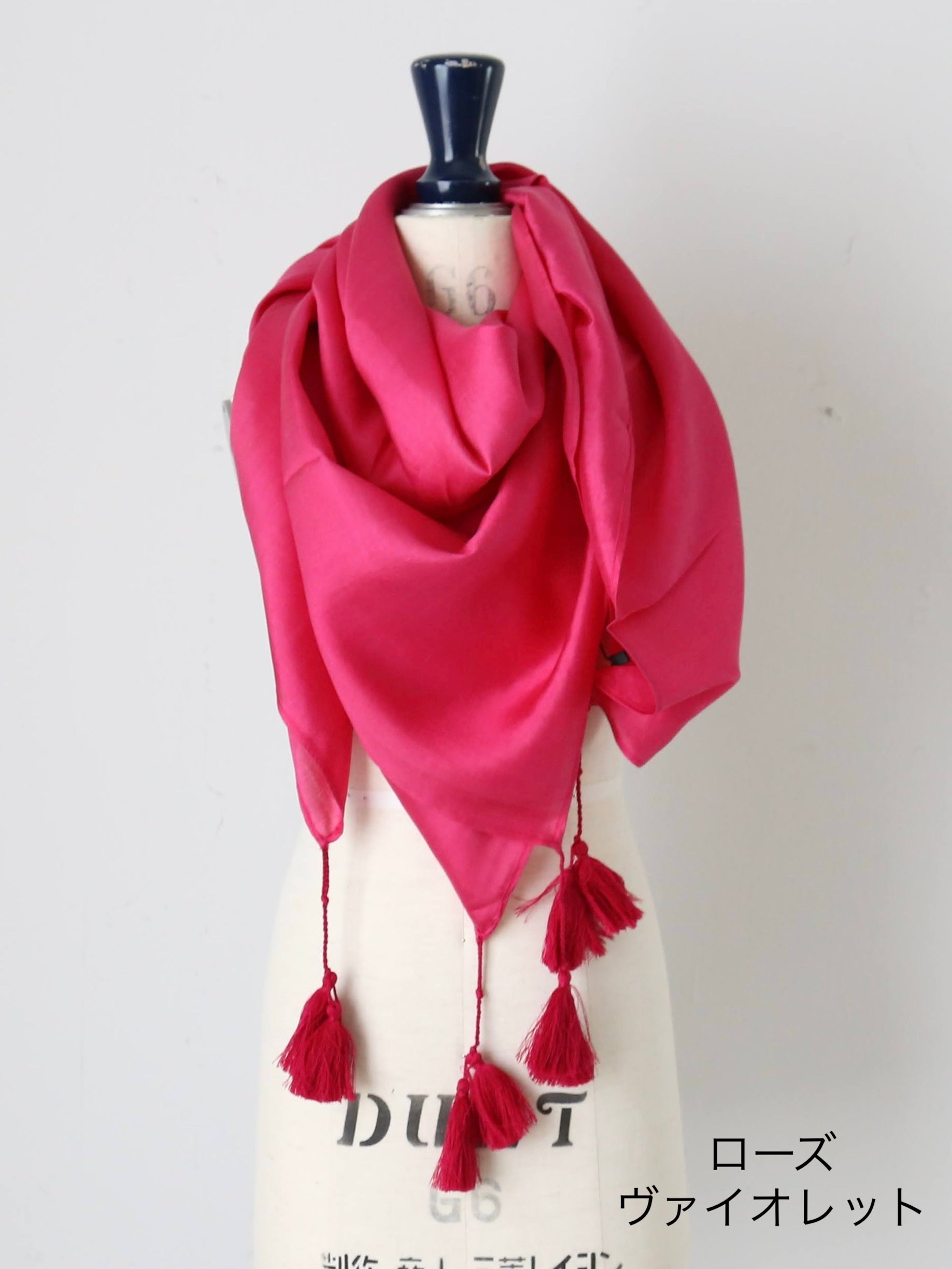 BUNON タッセルスカーフ [BN2554]