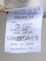 画像をギャラリービューアに読み込む, suzuki takayuki ボールパンツ [S261-27]
