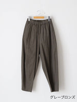 画像をギャラリービューアに読み込む, suzuki takayuki ボールパンツ [S261-27]
