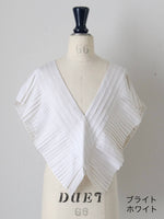 画像をギャラリービューアに読み込む, BUNON タックラッフルカラー [BN2303]
