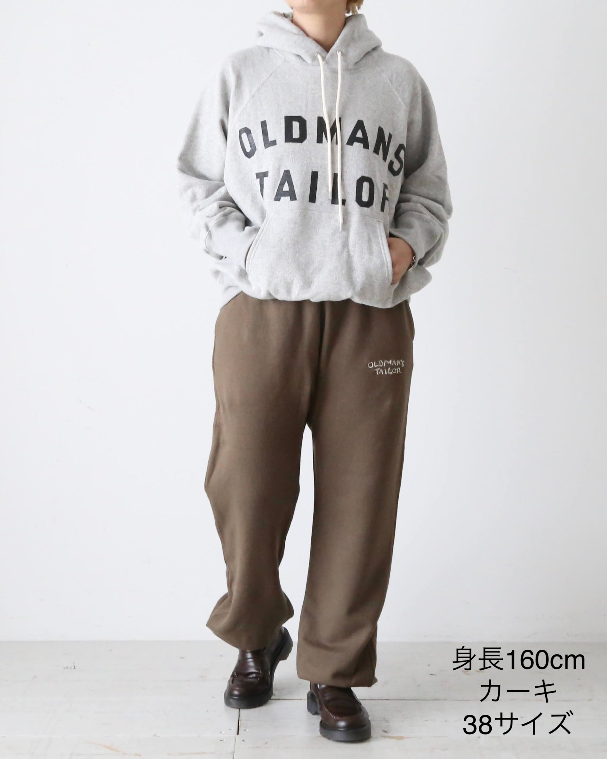 OLDMAN'S TAILOR OMTエンブロイダリースウェットパンツ[m1334]