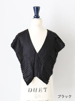 画像をギャラリービューアに読み込む, BUNON タックラッフルカラー [BN2303]
