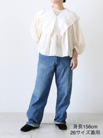 画像をギャラリービューアに読み込む, chimala Wウィズデニムウエストアジャスタブルパンツ [CS40-MP10A]
