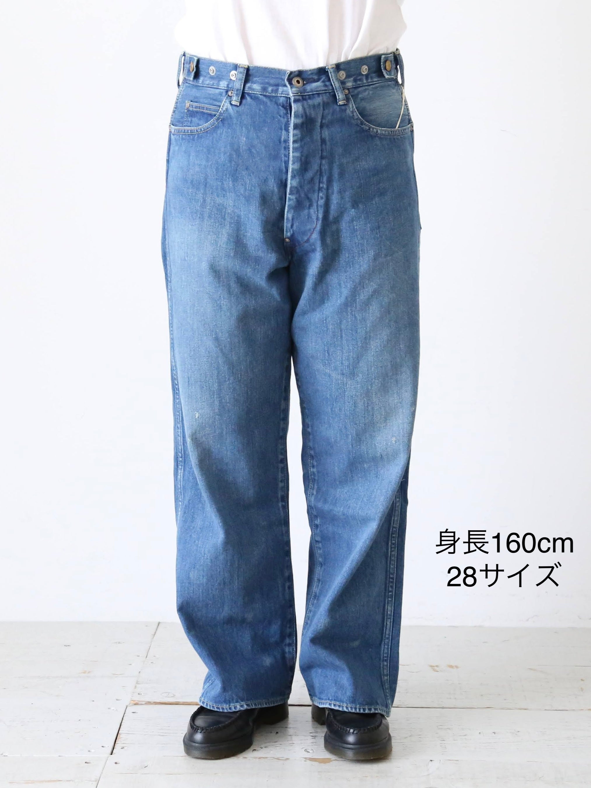 chimala Wウィズデニムウエストアジャスタブルパンツ [CS40-MP10A]