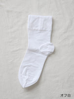 画像をギャラリービューアに読み込む, tao ナイロンポリウレタン天竺ソックス [TZ-K507-051]
