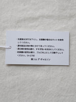 画像をギャラリービューアに読み込む, tao ナイロンポリウレタン天竺ソックス [TZ-K507-051]
