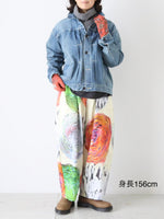 画像をギャラリービューアに読み込む, ayanoguchiaya プリンテッドタックポンプパンツ [dress.81P]
