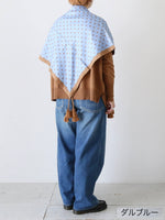 画像をギャラリービューアに読み込む, BUNON タッセルスカーフ [BN2559]
