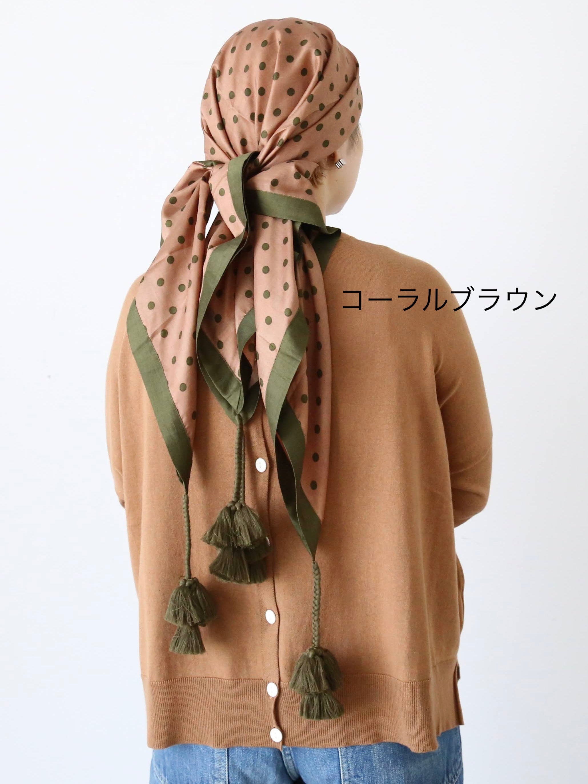 BUNON タッセルスカーフ [BN2559]
