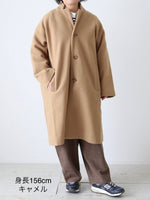 Load image into Gallery viewer, Veritecoeur Coat [ST-125]
