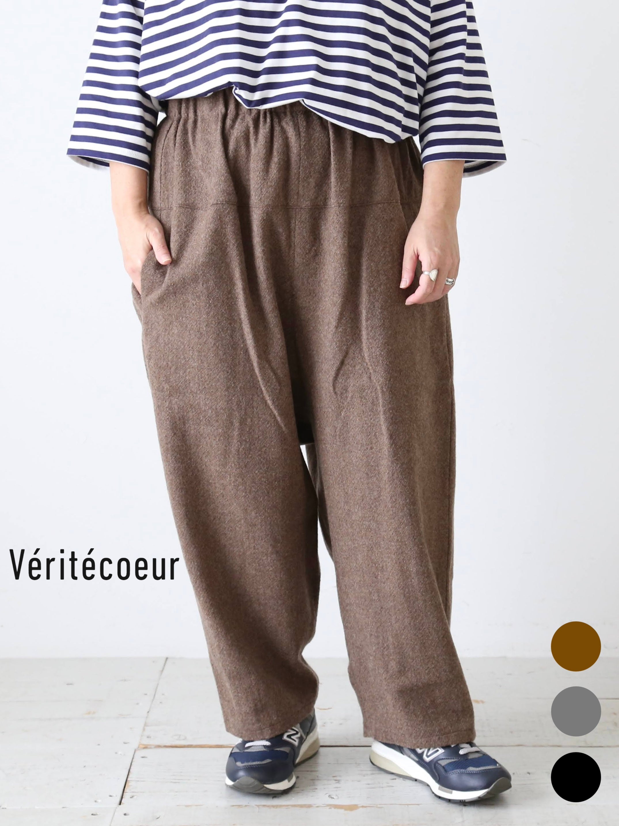 Véritécœur パンツ Veritecoeur パンツ – CREER