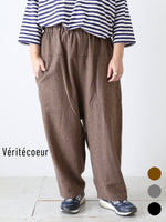 Load image into Gallery viewer, Veritecoeur Check Blouse [VC-2825]
