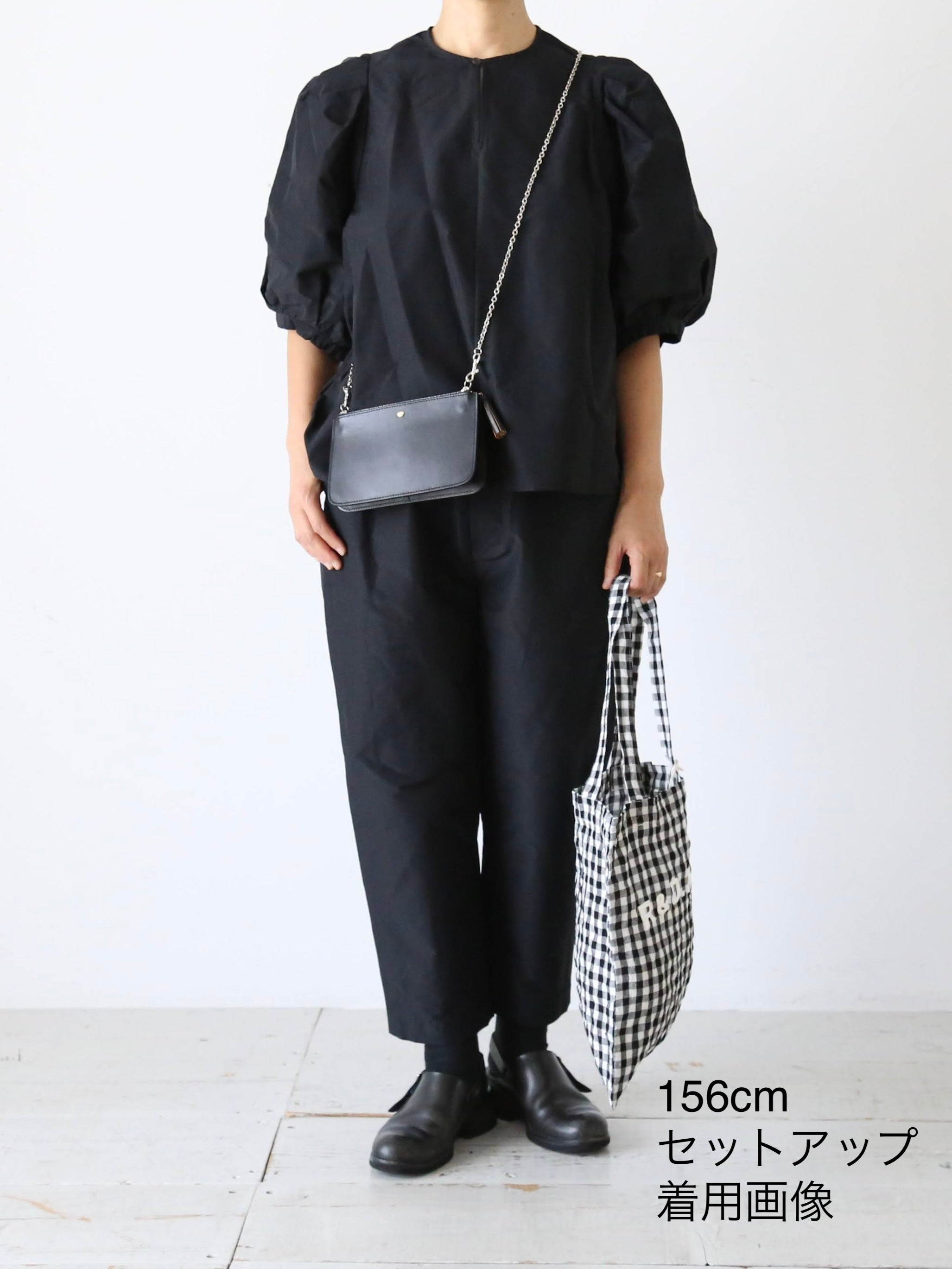 R&D.M.Co- タフタサルエルテーパードパンツ [7669]