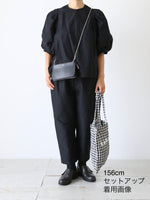 画像をギャラリービューアに読み込む, R&amp;D.M.Co- タフタサルエルテーパードパンツ [7669]
