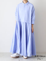 画像をギャラリービューアに読み込む, Veritecoeur フレアタックシャンブレーワンピース [VC-2819]
