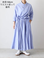 画像をギャラリービューアに読み込む, Veritecoeur フレアタックシャンブレーワンピース [VC-2819]
