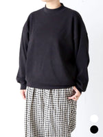 画像をギャラリービューアに読み込む, GICIPI チポラ [2416A]
