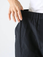 画像をギャラリービューアに読み込む, R&amp;D.M.Co- タフタサルエルテーパードパンツ [7669]
