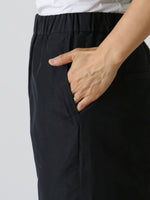 画像をギャラリービューアに読み込む, R&amp;D.M.Co- タフタサルエルテーパードパンツ [7669]
