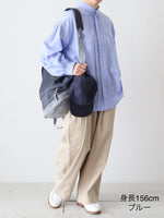 画像をギャラリービューアに読み込む, Veritecoeur ピンタックシャンブレーシャツ [VC-2818]
