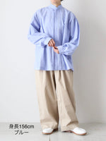 画像をギャラリービューアに読み込む, Veritecoeur ピンタックシャンブレーシャツ [VC-2818]
