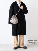 Load image into Gallery viewer, Veritecoeur Coat [ST-125]

