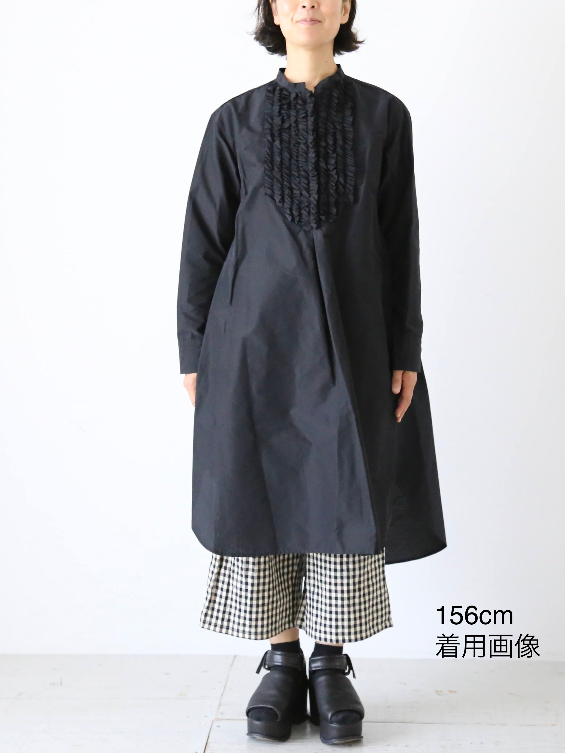 R&D.M.Co- タフタチェストフリルドレス [7668]