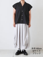 Load image into Gallery viewer, chimala Women's Dobby Short Sleeve Shirt [CS41-S03]
