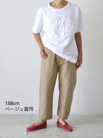 画像をギャラリービューアに読み込む, R&amp;D.M.Co- タフタサルエルテーパードパンツ [7669]
