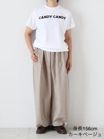 Load image into Gallery viewer, Veritecoeur Easy Pants [ST-188]
