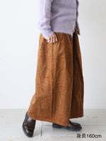 画像をギャラリービューアに読み込む, suzuki takayuki ラップパンツ [A221-28]
