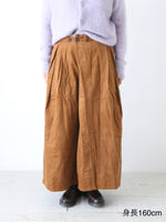 画像をギャラリービューアに読み込む, suzuki takayuki ラップパンツ [A221-28]
