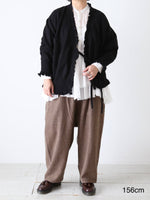 Load image into Gallery viewer, TOWAVASE Volant Cardigan [32-0028A]
